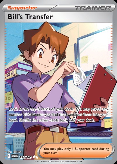 Bill's Transfer 194/165 — Pokémon 151