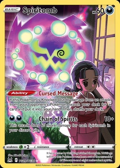 Spiritomb TG09/TG30 — Lost Origin — Ultra Rare (Full Art)