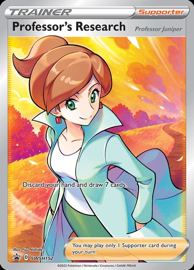 Professor's Research (Professor Juniper) SWSH152 — Sword & Shield Promo — Promo
