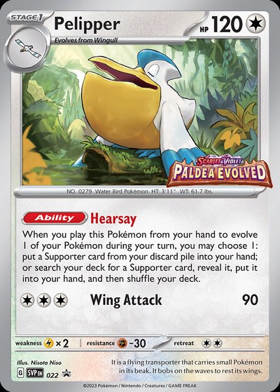 Charcadet 22 — Scarlet & Violet Promo — Holo