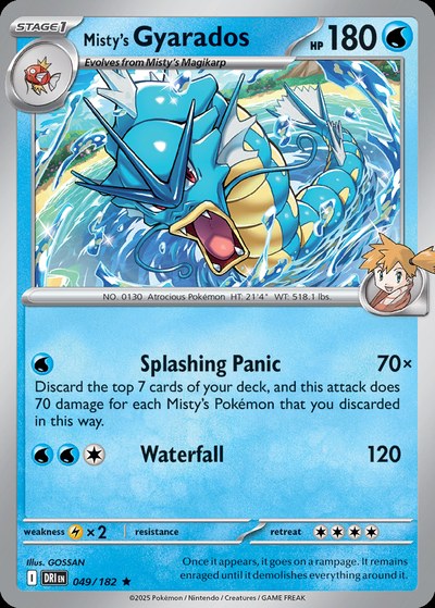 Misty's Gyarados 49 — Destined Rivals — Holo Rare