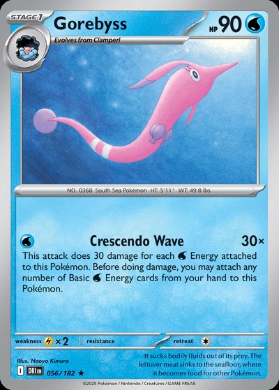 Gorebyss 56 — Destined Rivals — Reverse Holo