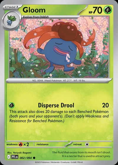 Gloom 002 — Phantasmal Flames — Cosmos Holo