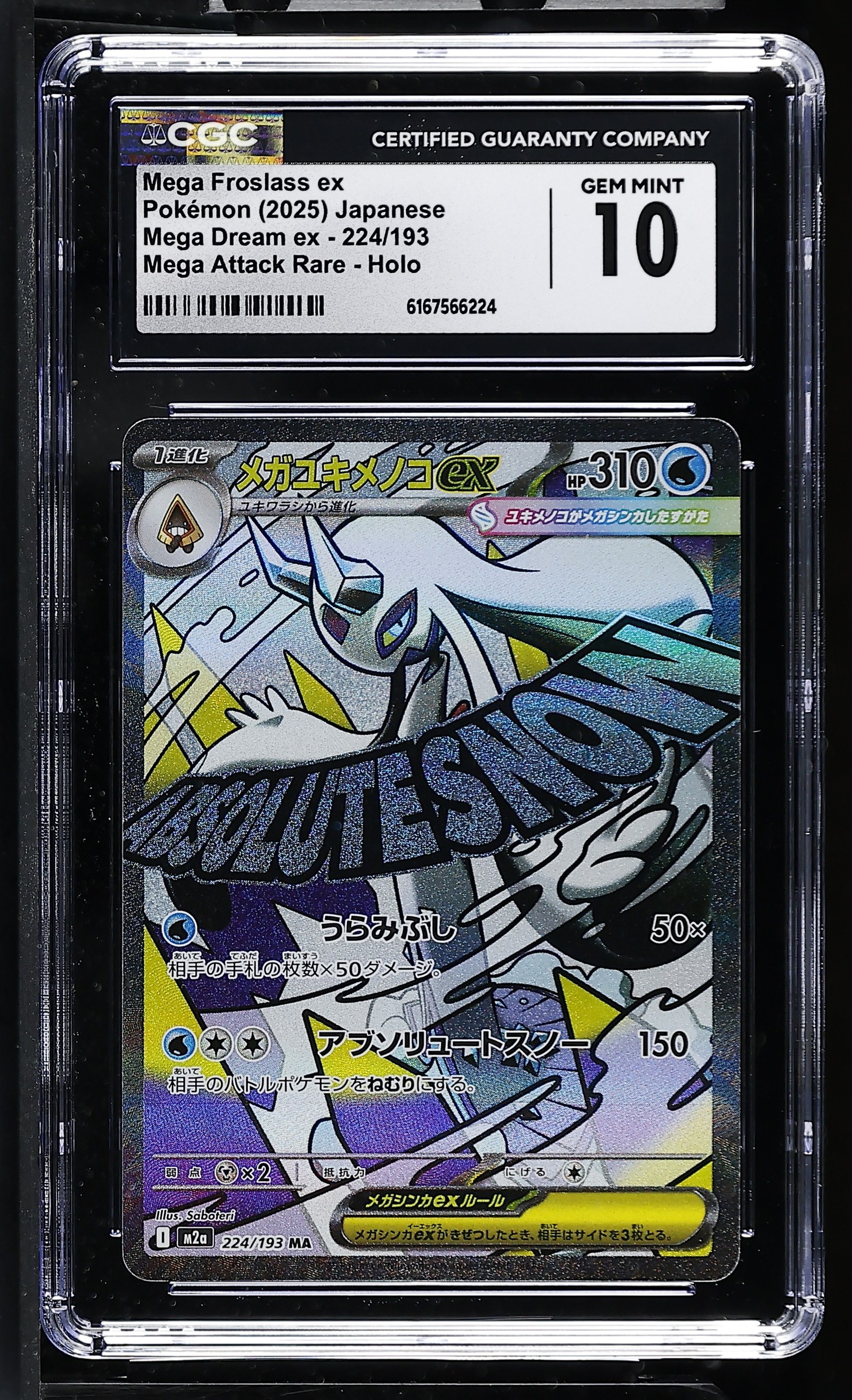 Mega Froslass ex #224 Japanese Mega Dream Ex CGC Gem Mint 10 Pokemon Graded Slab — photo 1