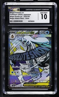 Mega Froslass ex #224 Japanese Mega Dream Ex CGC Gem Mint 10 Pokemon Graded Slab — front
