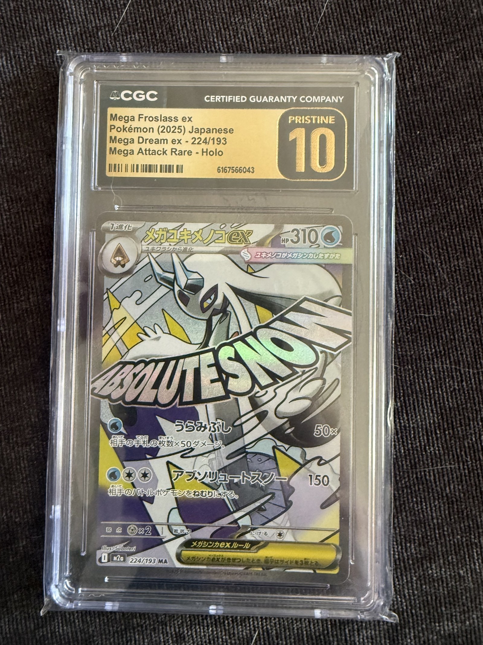 Mega Froslass ex #224 Japanese Mega Dream Ex CGC Pristine 10 Pokemon Graded Slab — front
