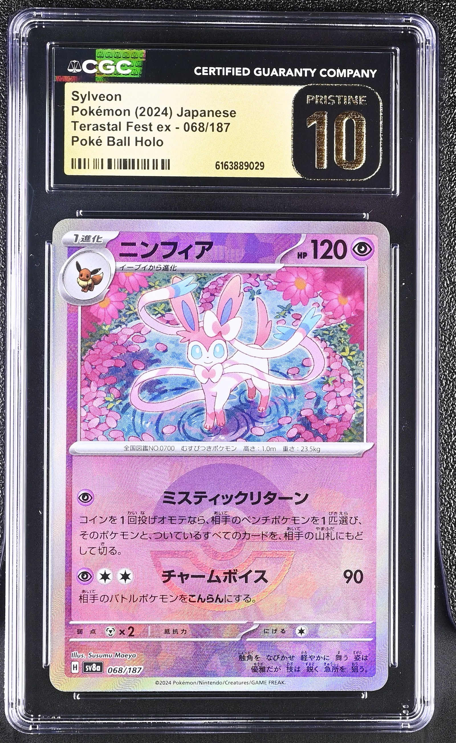 Sylveon #068/187 Poké Ball Holo Japanese Terastal Festival CGC Pristine 10 Pokemon Graded Slab — front