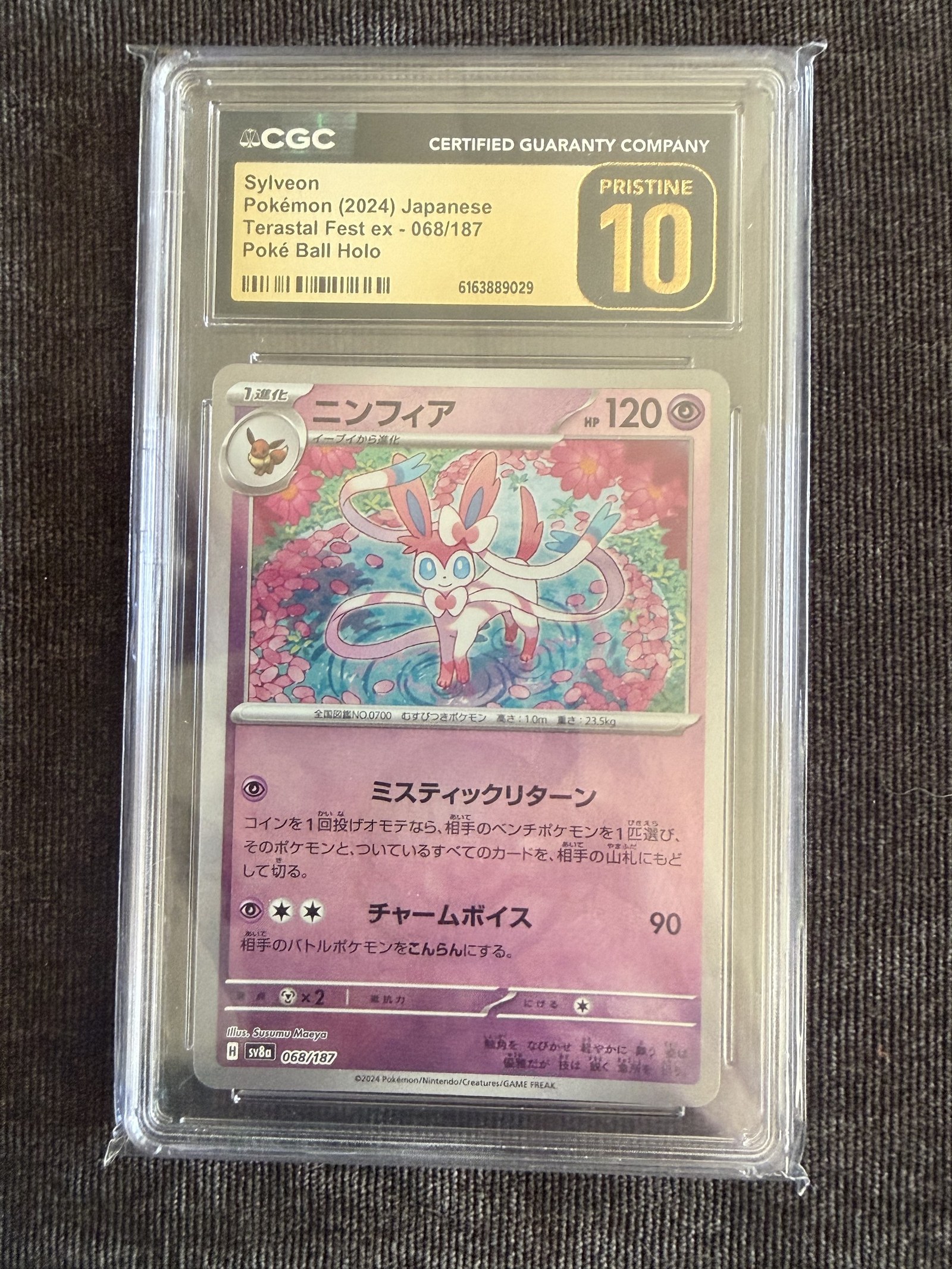 Sylveon #068/187 Poké Ball Holo Japanese Terastal Festival CGC Pristine 10 Pokemon Graded Slab — front