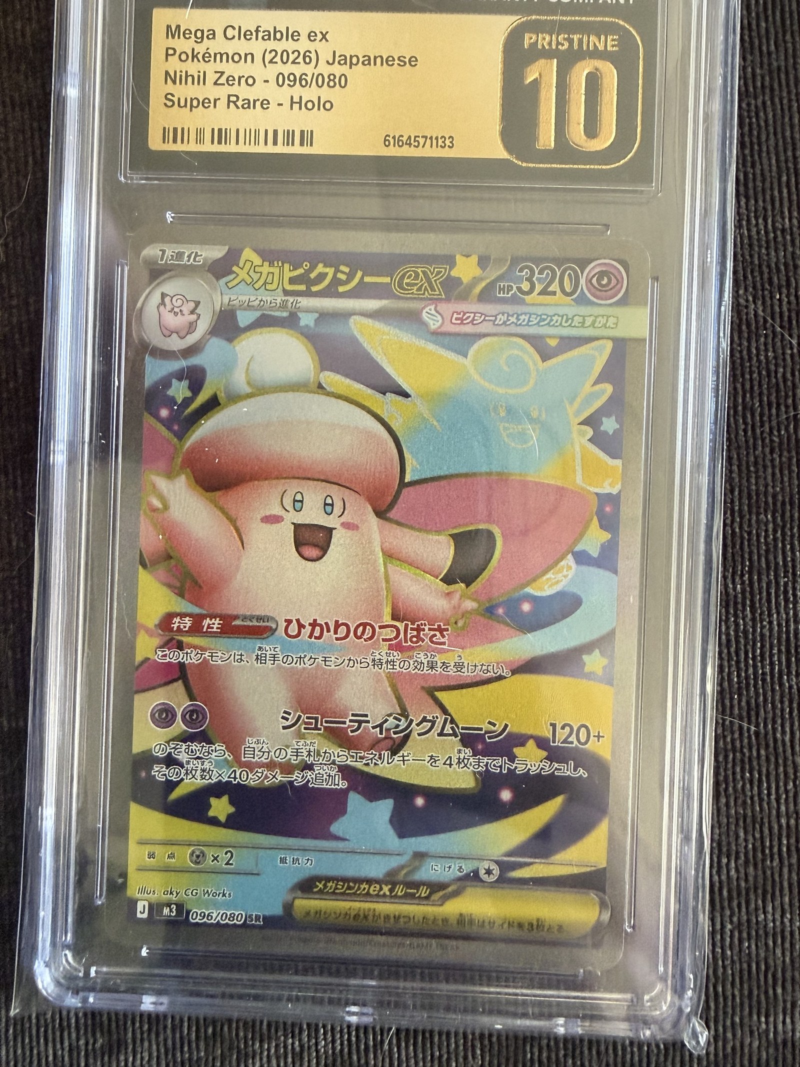 Mega Clefable ex #096/080 Japanese Nihil Zero CGC Pristine 10 Pokemon Graded Slab — front