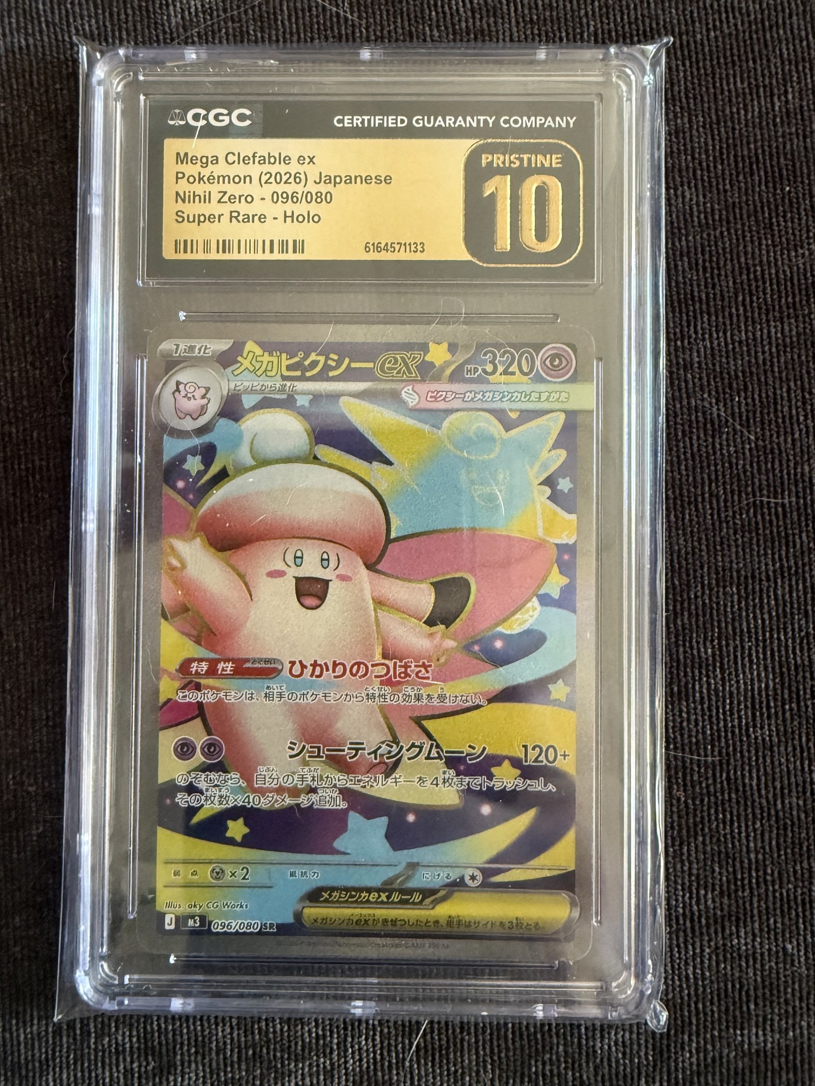 Mega Clefable ex #096/080 Japanese Nihil Zero CGC Pristine 10 Pokemon Graded Slab — front