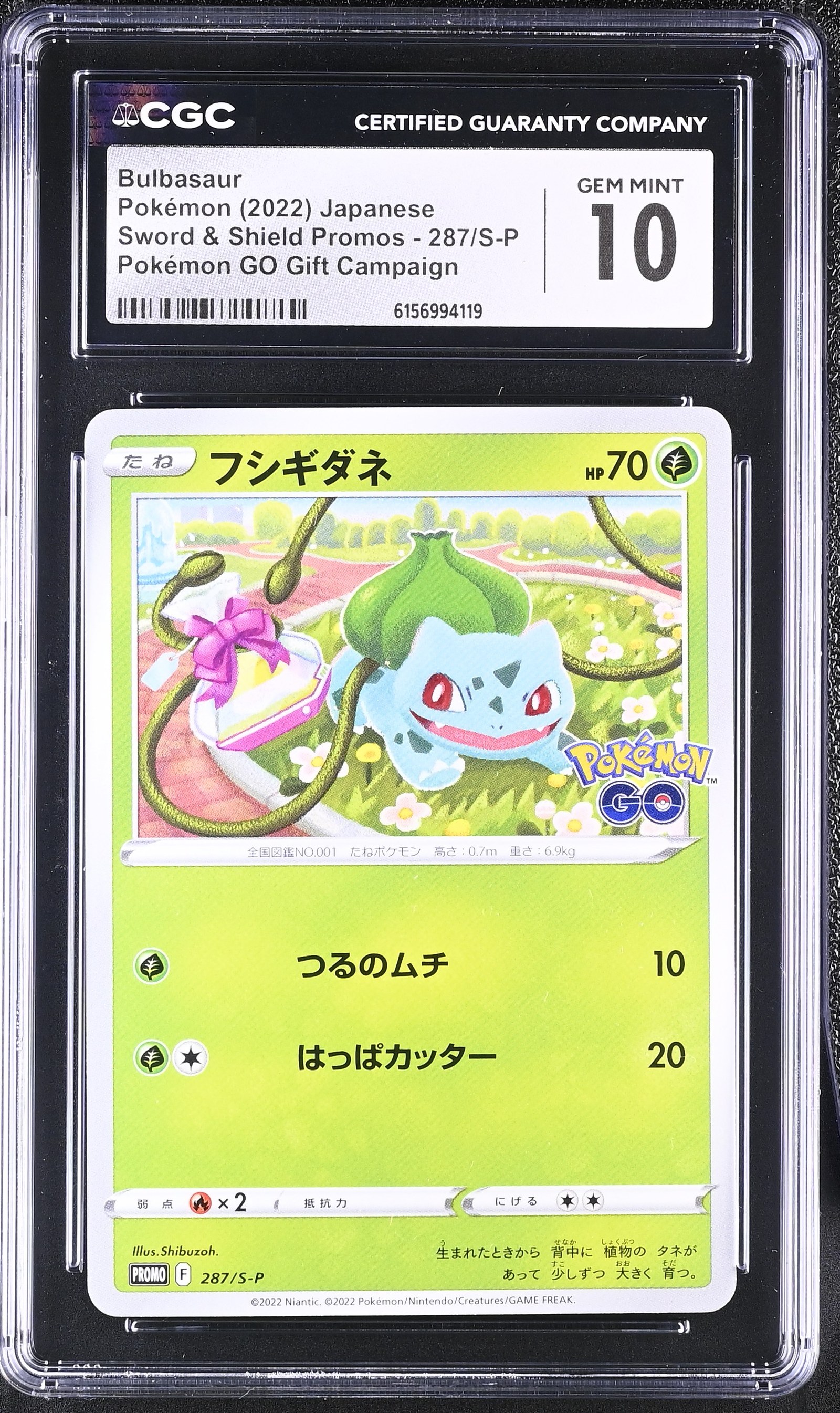 Bulbasaur #287/S-P Japanese Promo CGC Gem Mint 10 Pokemon Graded Slab — front