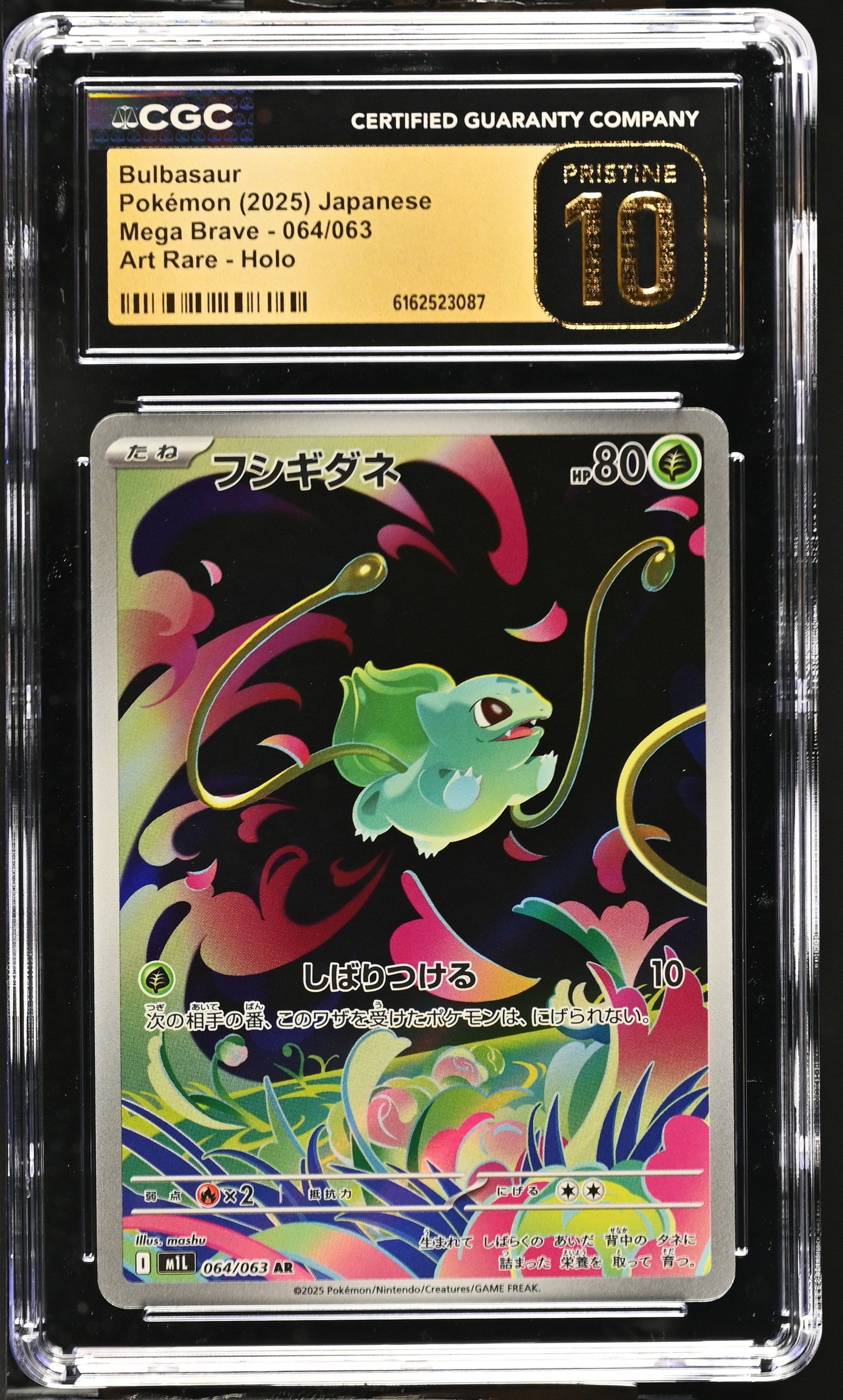 Bulbasaur #64 Japanese Mega Brave CGC Pristine 10 Pokemon Graded Slab — front