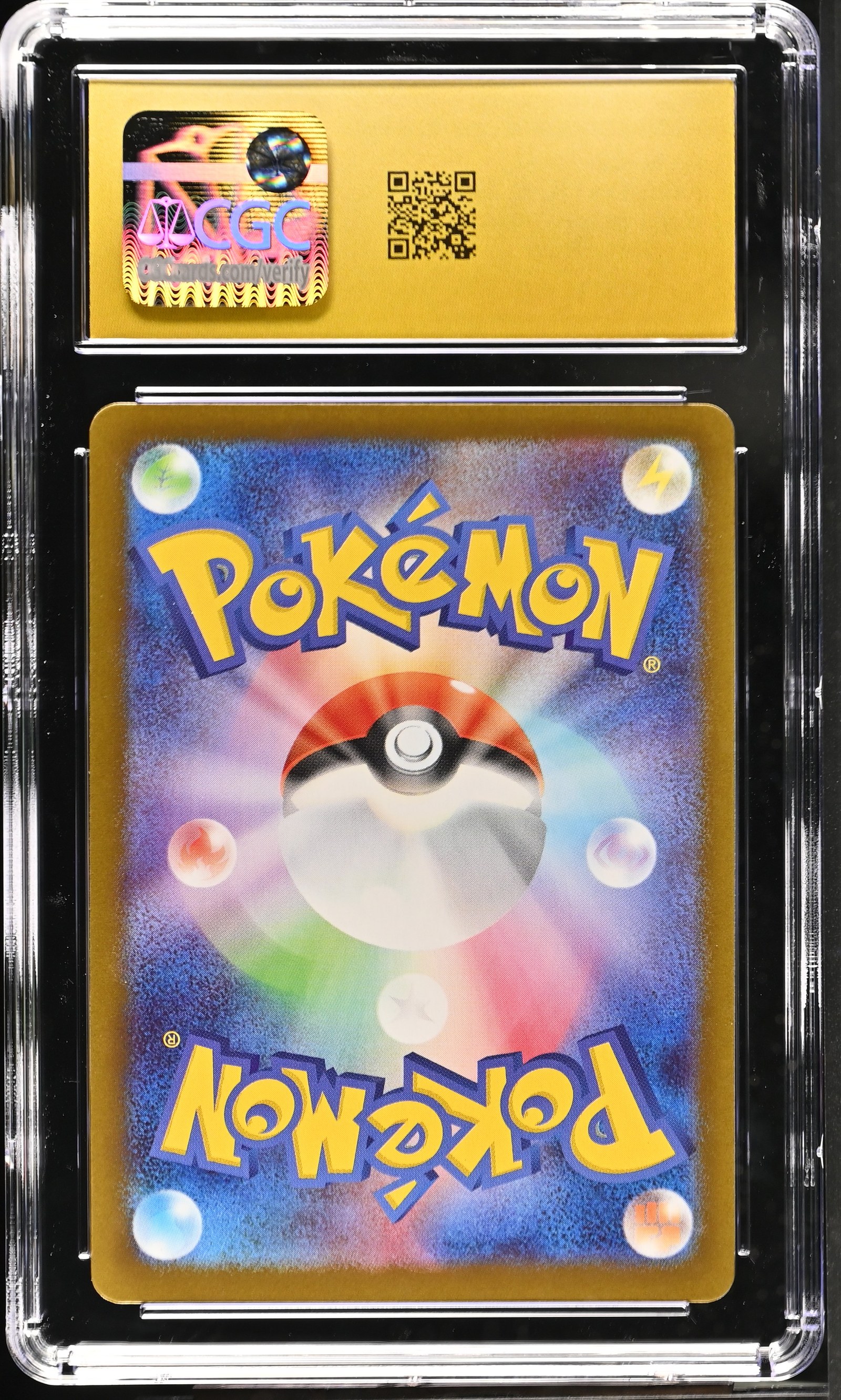 Bulbasaur #64 Japanese Mega Brave CGC Pristine 10 Pokemon Graded Slab — back