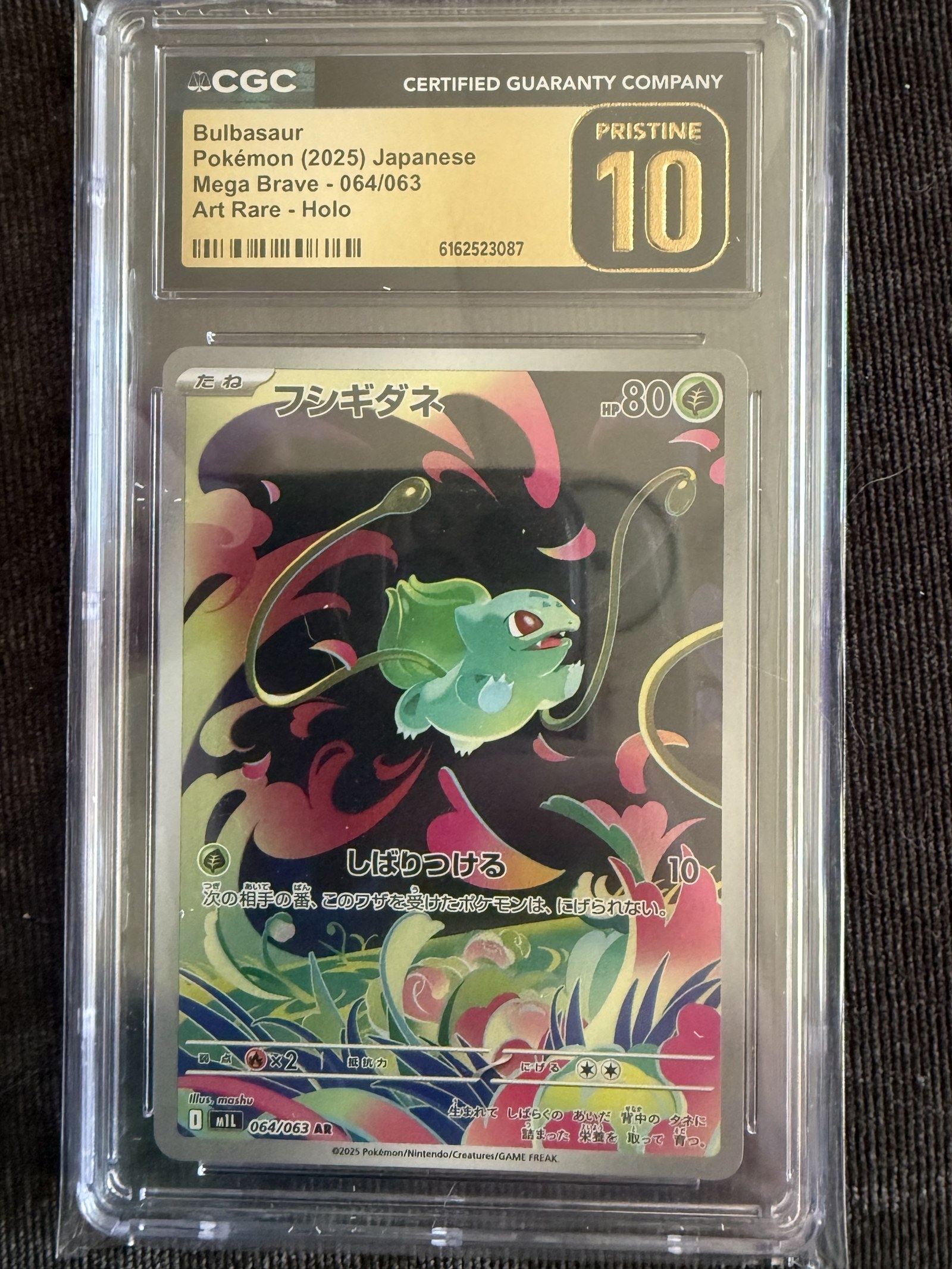 Bulbasaur #64 Japanese Mega Brave CGC Pristine 10 Pokemon Graded Slab — front
