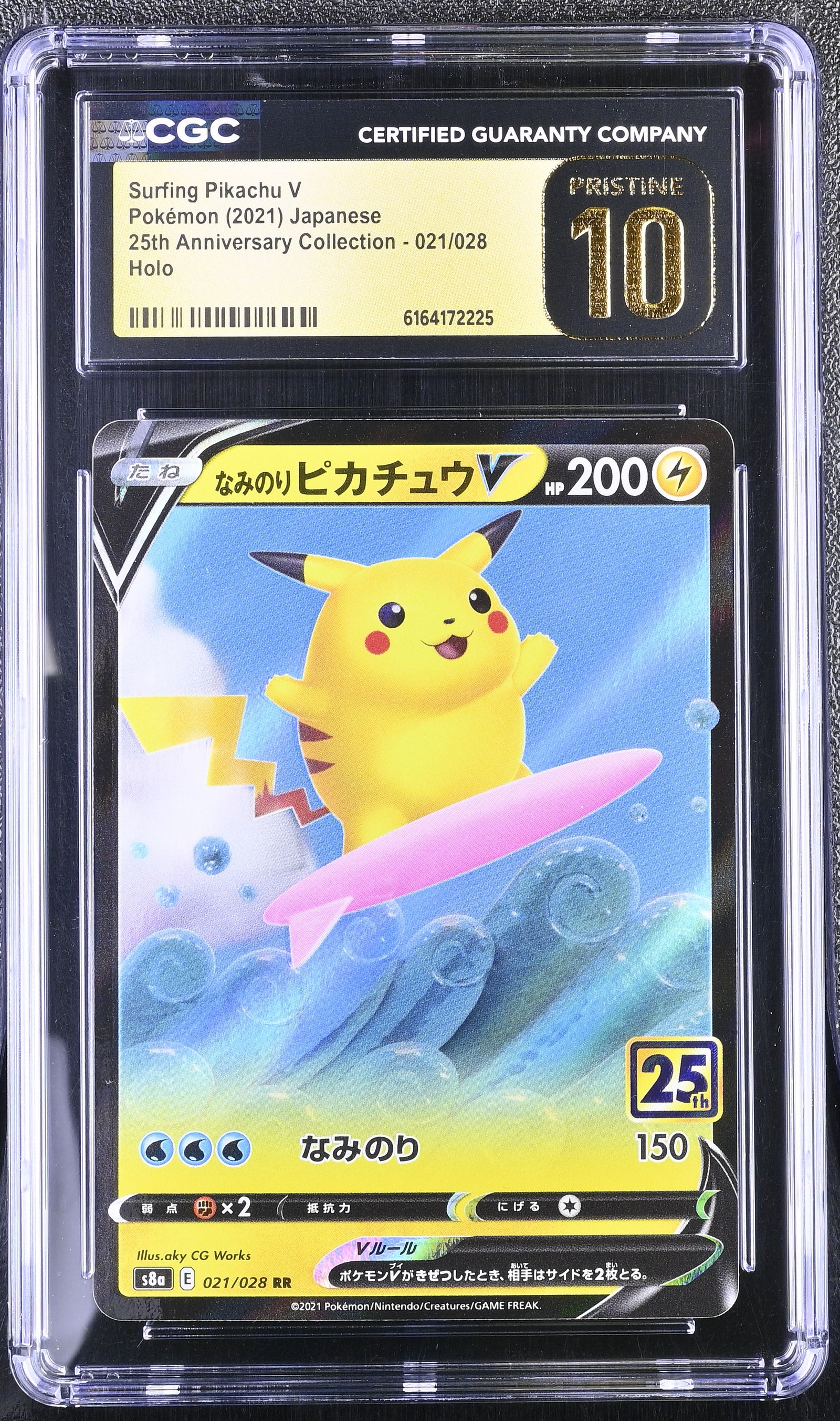Surfing Pikachu V #021/028 Japanese 25th Anniversary Collection CGC Pristine 10 Pokemon Graded Slab — photo 1