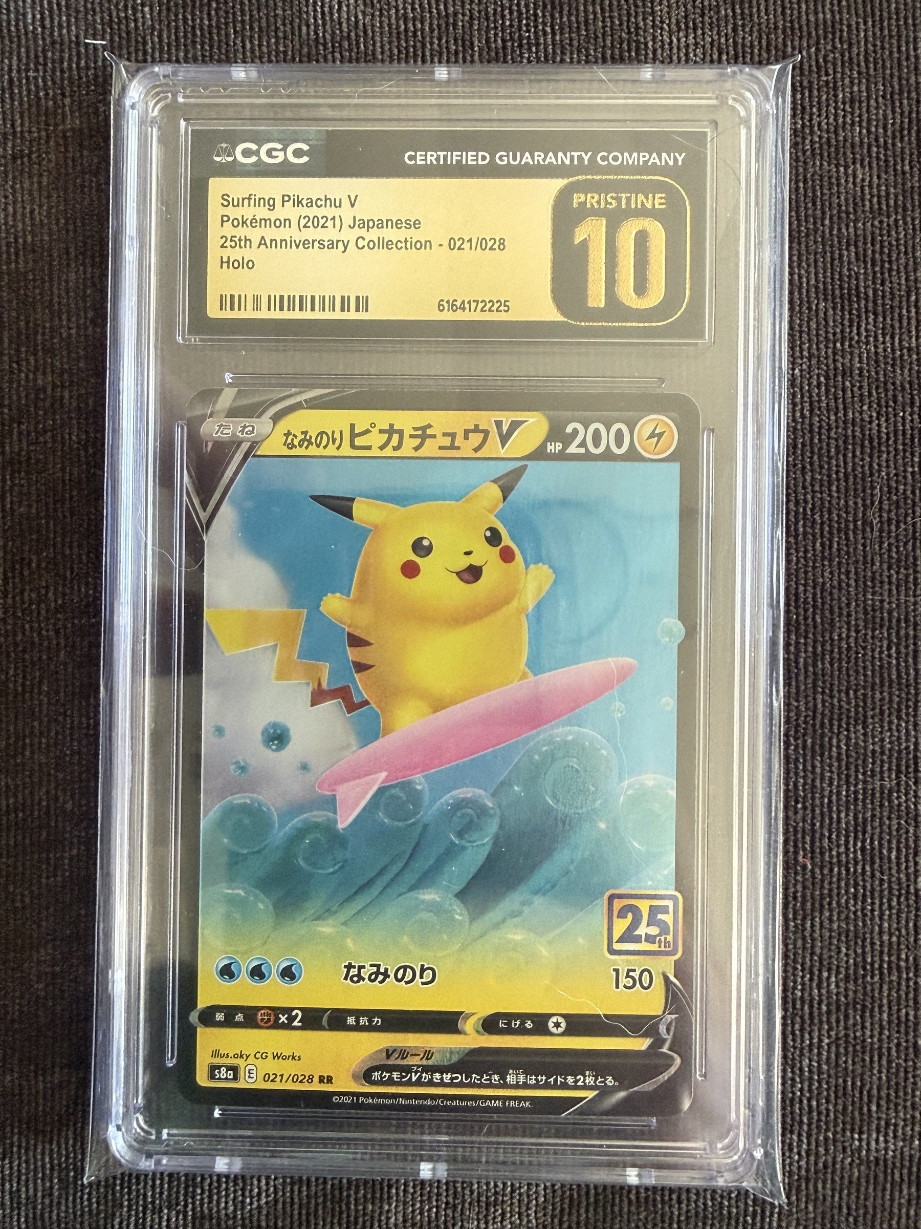 Surfing Pikachu V #021/028 Japanese 25th Anniversary Collection CGC Pristine 10 Pokemon Graded Slab — photo 9