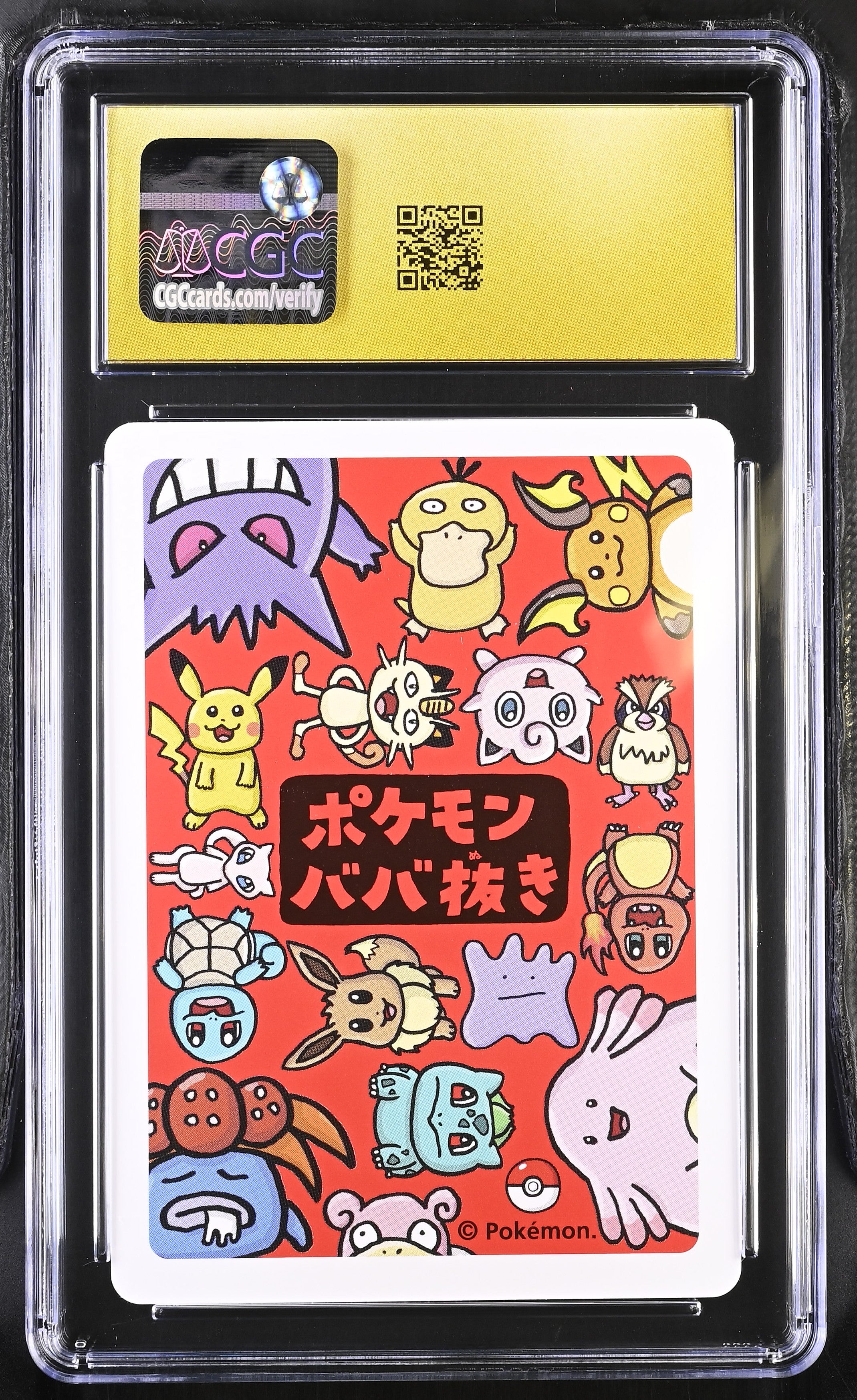 Poke Ball Japanese Old Maid CGC Pristine 10 Pokemon Graded Slab — photo 4