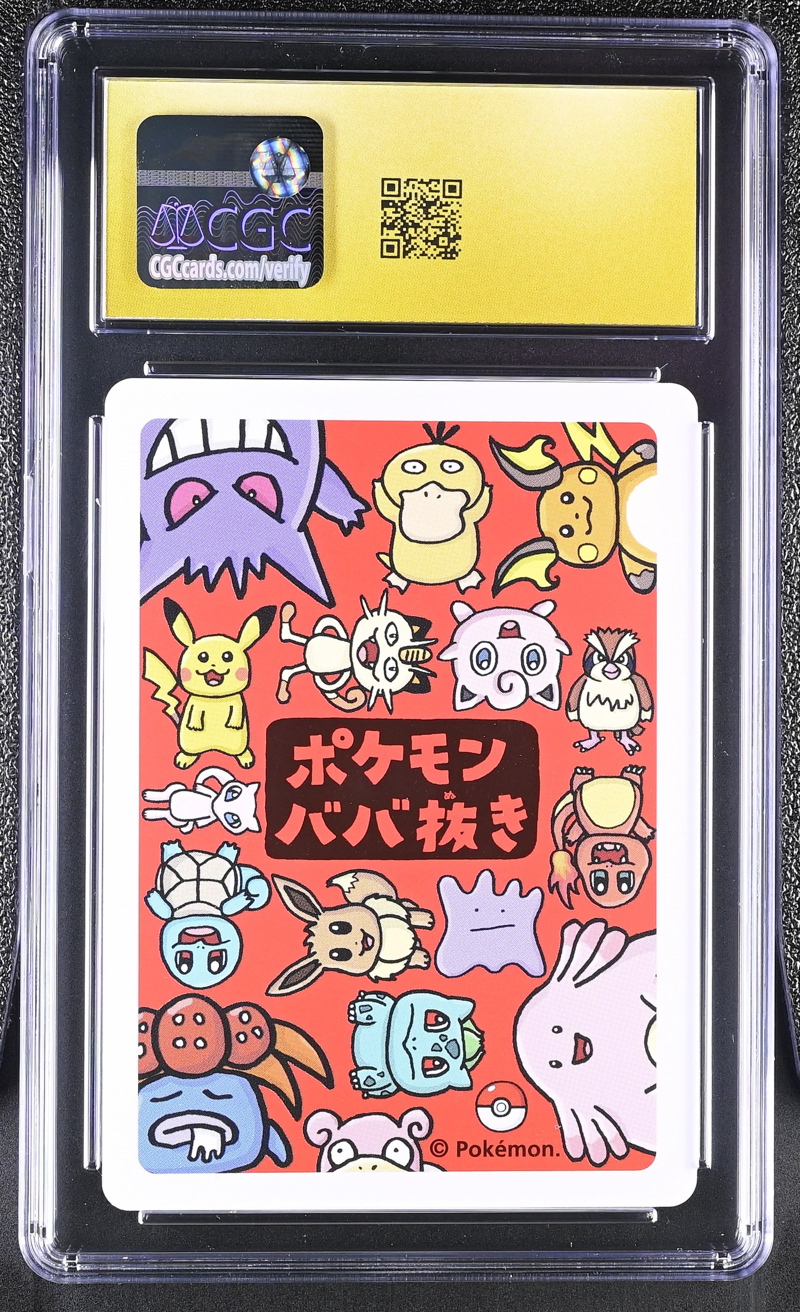 Jigglypuff Japanese Old Maid CGC Pristine 10 Pokemon Graded Slab — photo 2