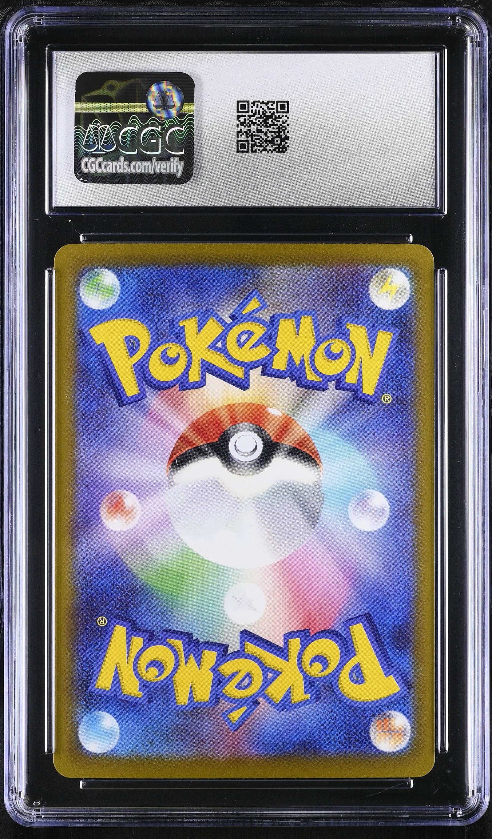 Mega Scrafty ex #231/193 Japanese Mega Dream Ex CGC Gem Mint 10 Pokemon Graded Slab — photo 2