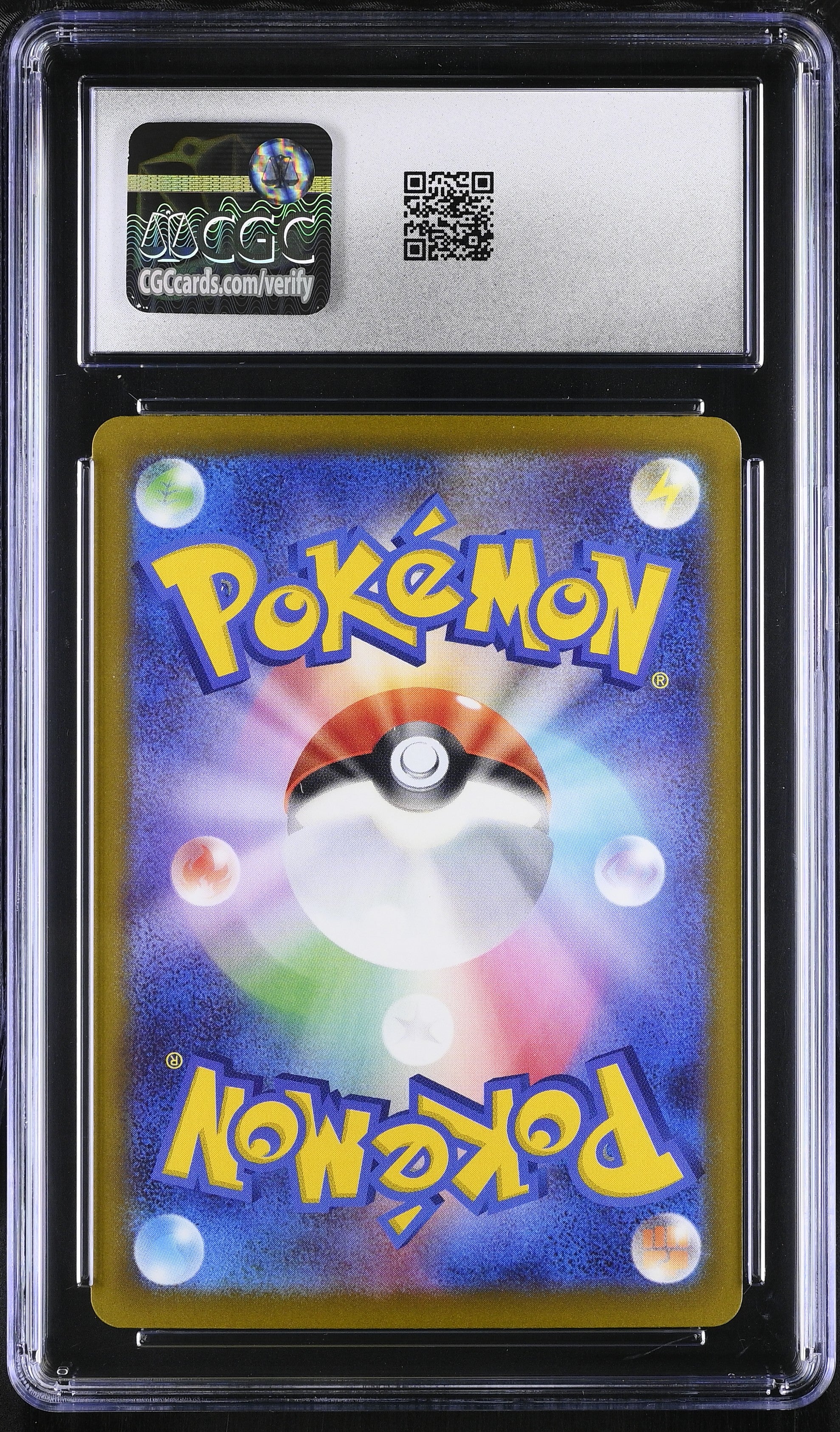 Mega Scrafty ex #231/193 Japanese Mega Dream Ex CGC Gem Mint 10 Pokemon Graded Slab — photo 4