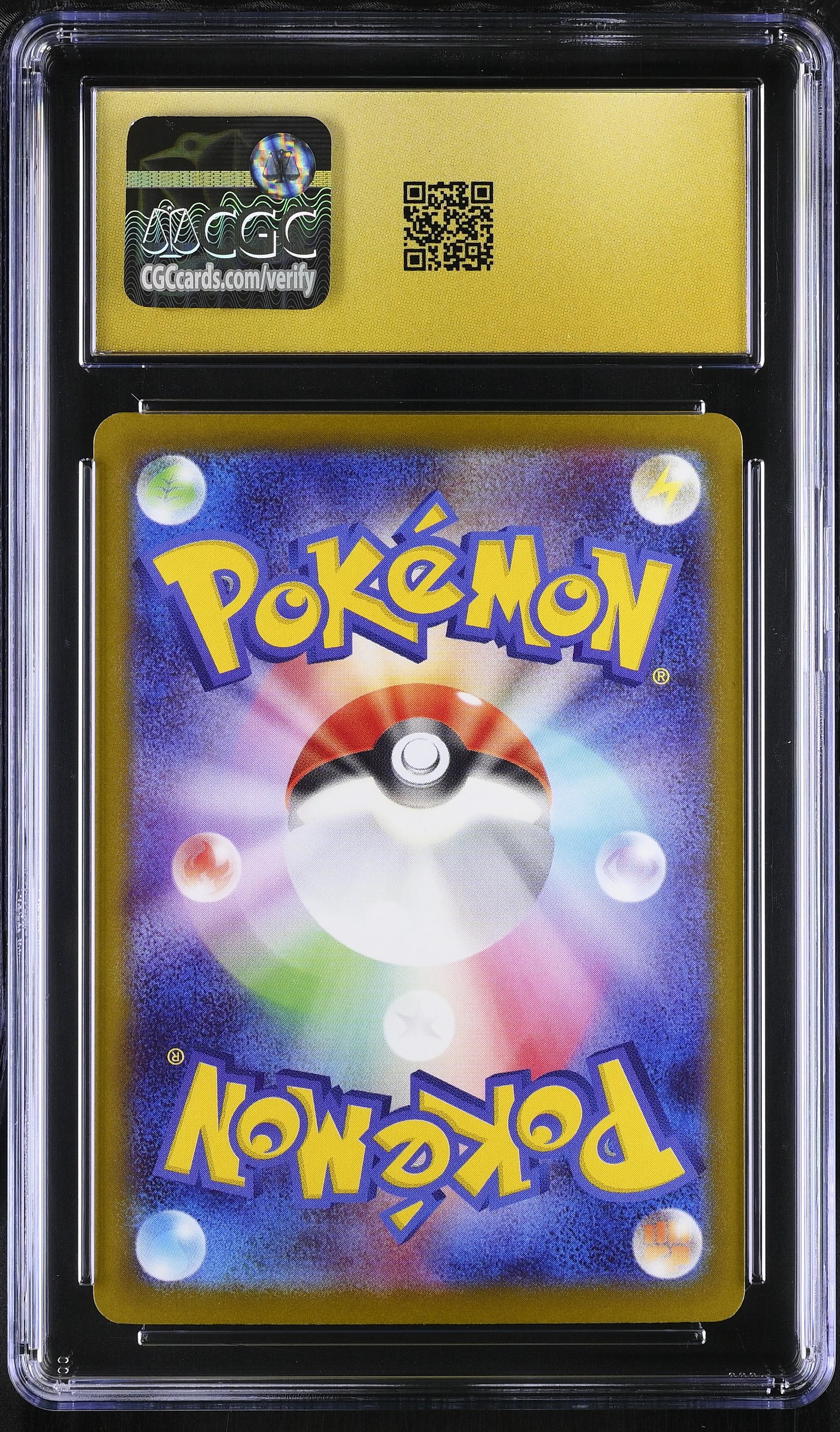 Mega Scrafty ex #231/193 Japanese Mega Dream Ex CGC Pristine 10 Pokemon Graded Slab — back