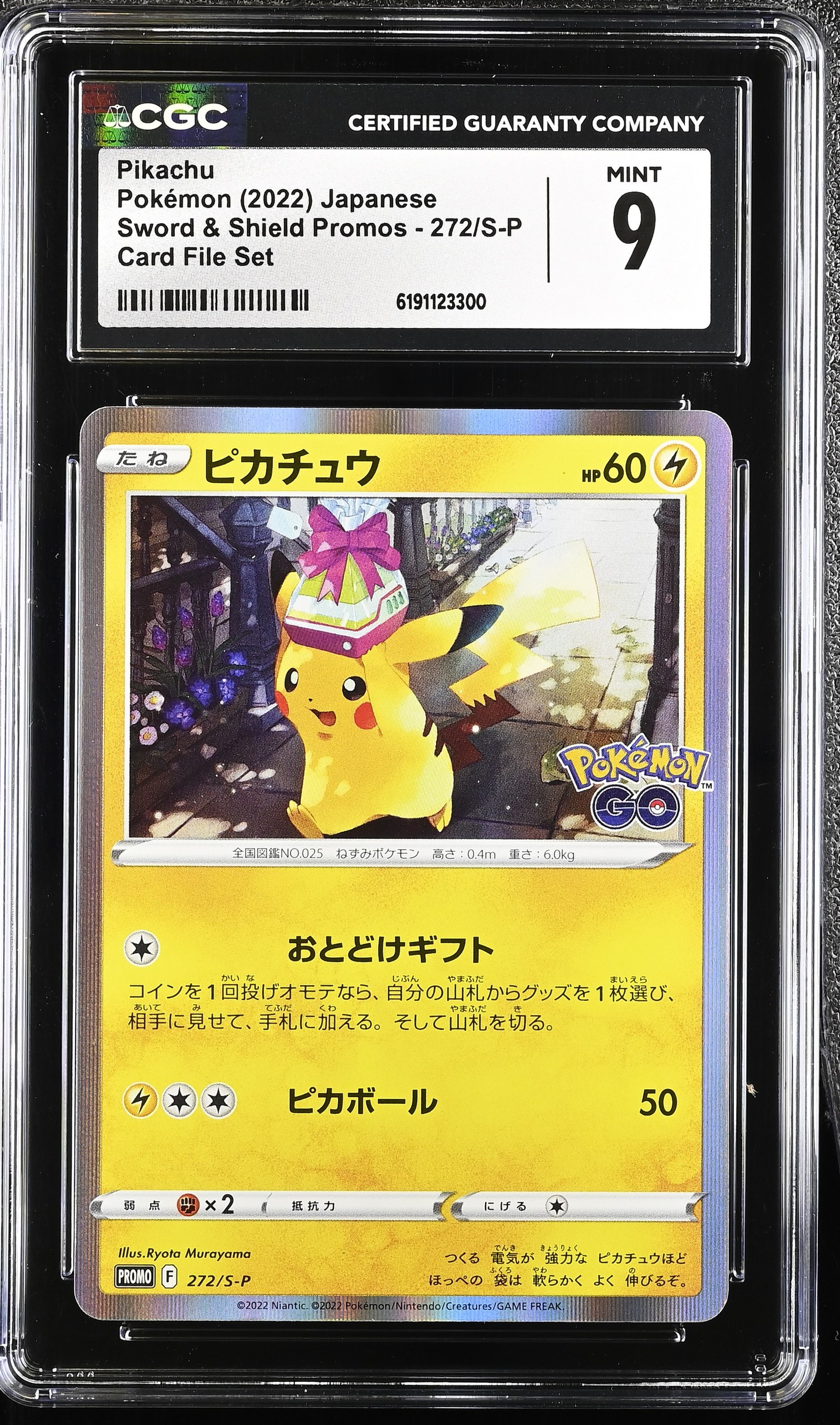 Pikachu #272/S-P Japanese Sword Shield Promos CGC Mint 9 Pokemon Graded Slab — front