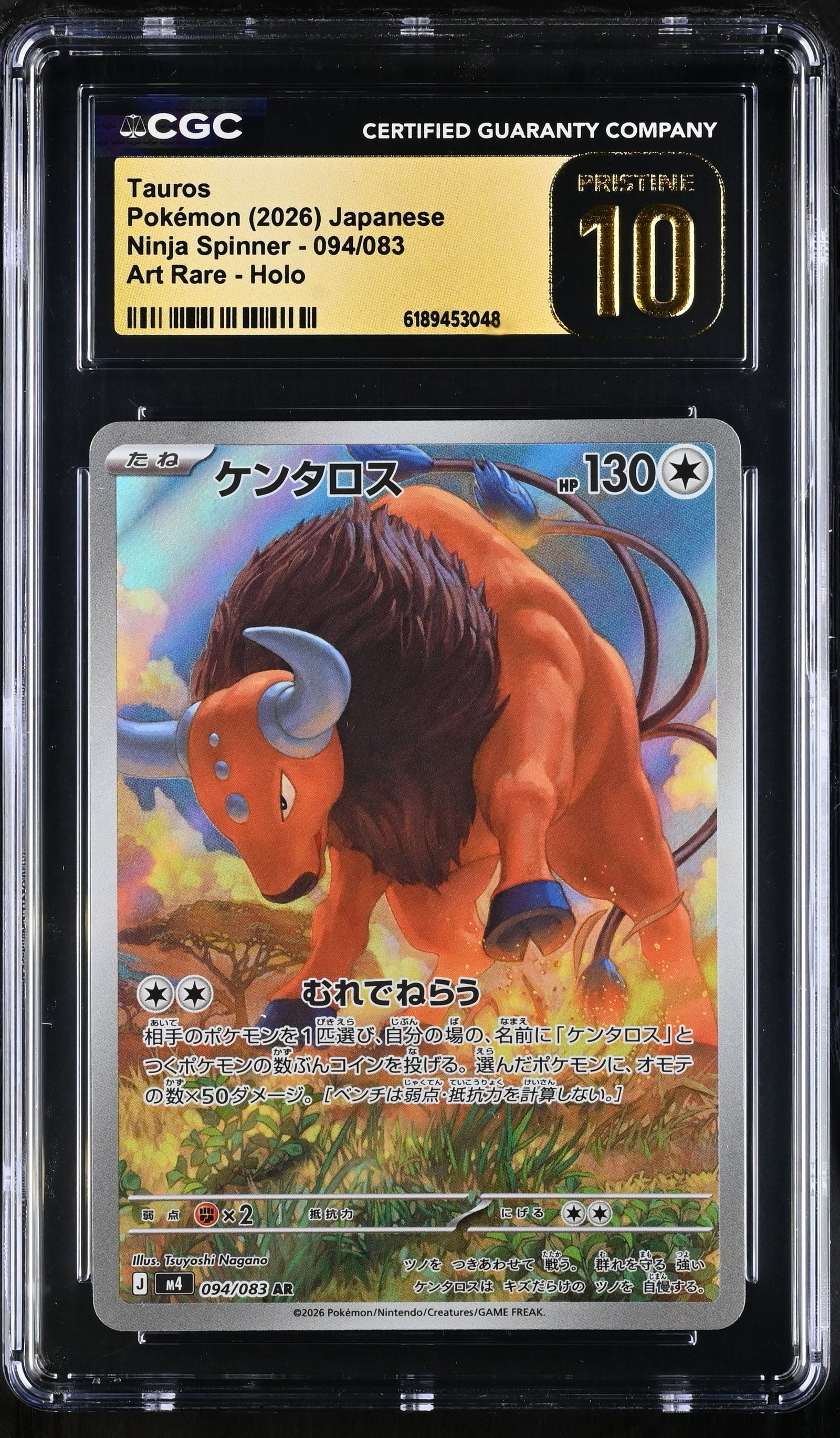 Tauros #094/083 Japanese Ninja Spinner CGC Pristine 10 Pokemon Graded Slab — front