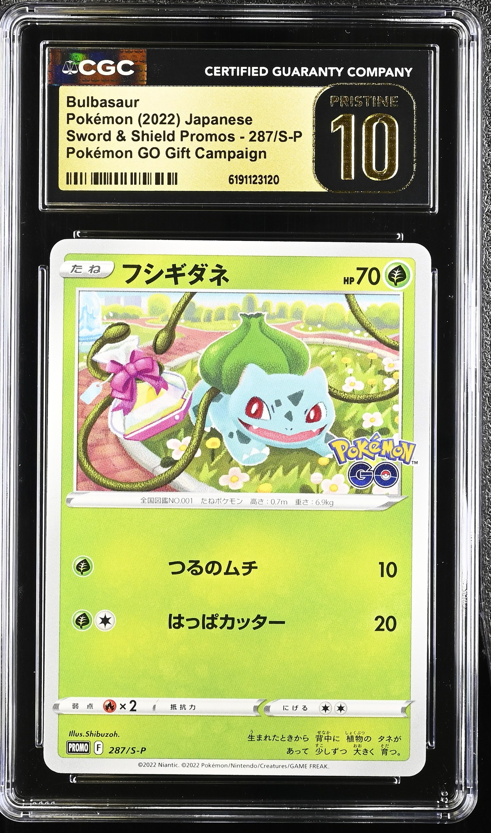 Bulbasaur #287/S-P Japanese Sword Shield Promos CGC Pristine 10 Pokemon Graded Slab — front