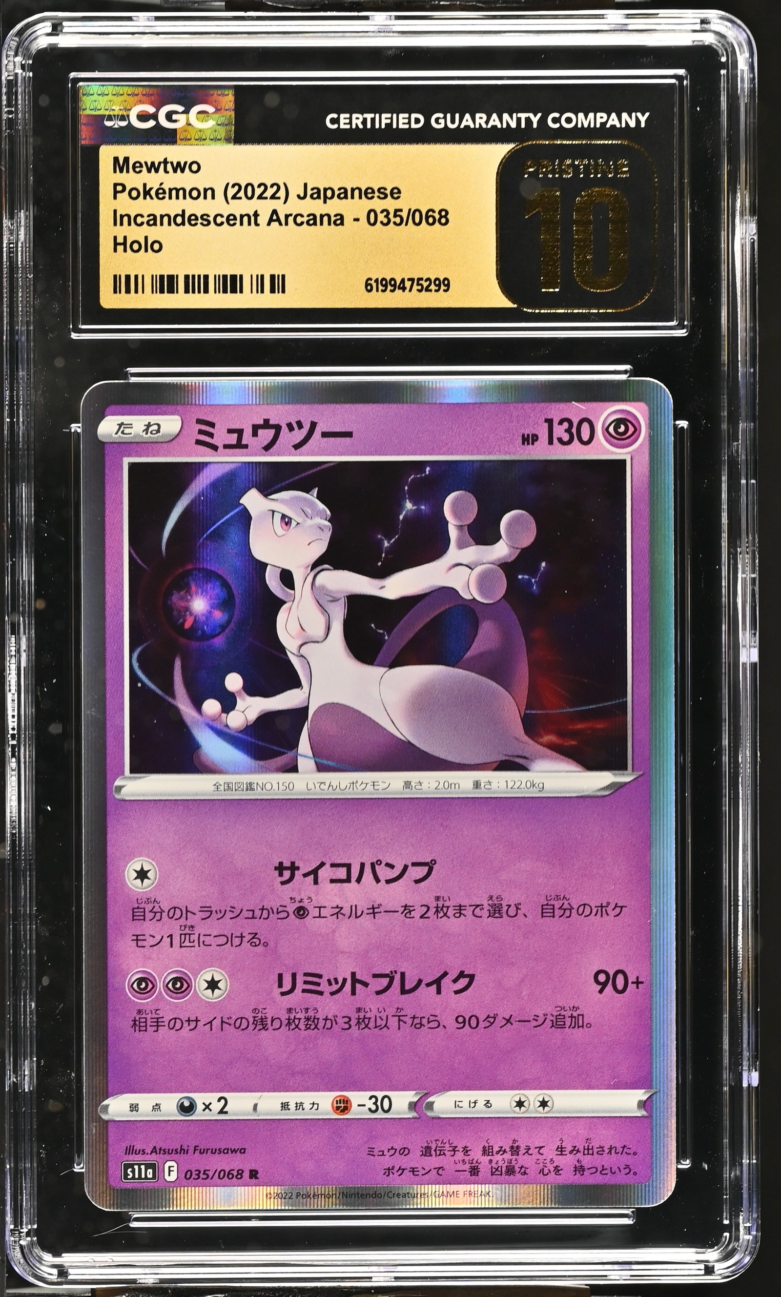 Mewtwo #035/068 Japanese Incandescent Arcana CGC Pristine 10 Pokemon Graded Slab — front