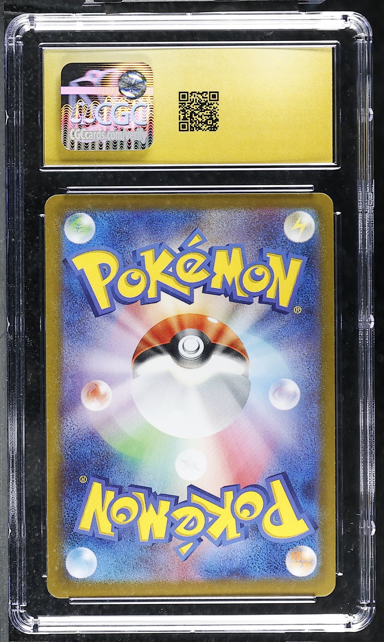 Zekrom #195/184 Japanese Vmax Climax CGC Pristine 10 Pokemon Graded Slab — back