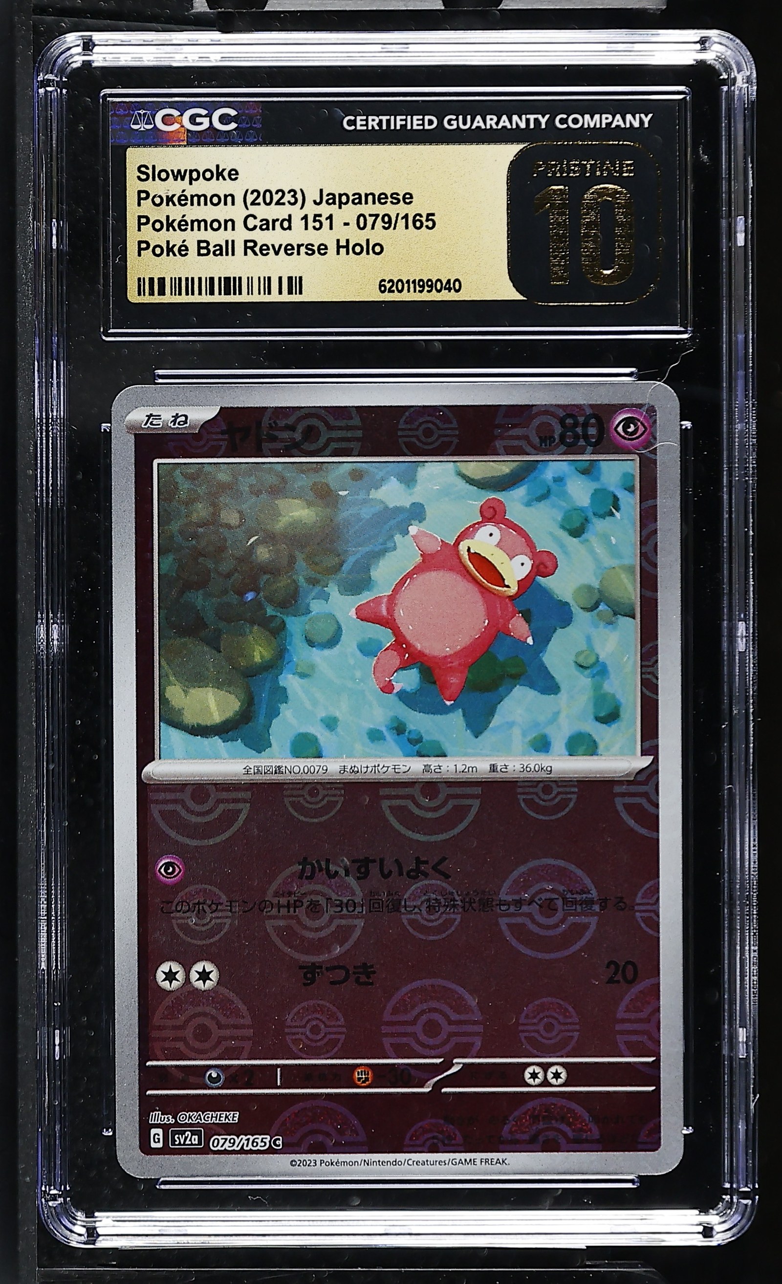 Slowpoke #079/165 Poké Ball Reverse Holo Japanese Scarlet Violet 151 CGC Pristine 10 Pokemon Graded Slab — front