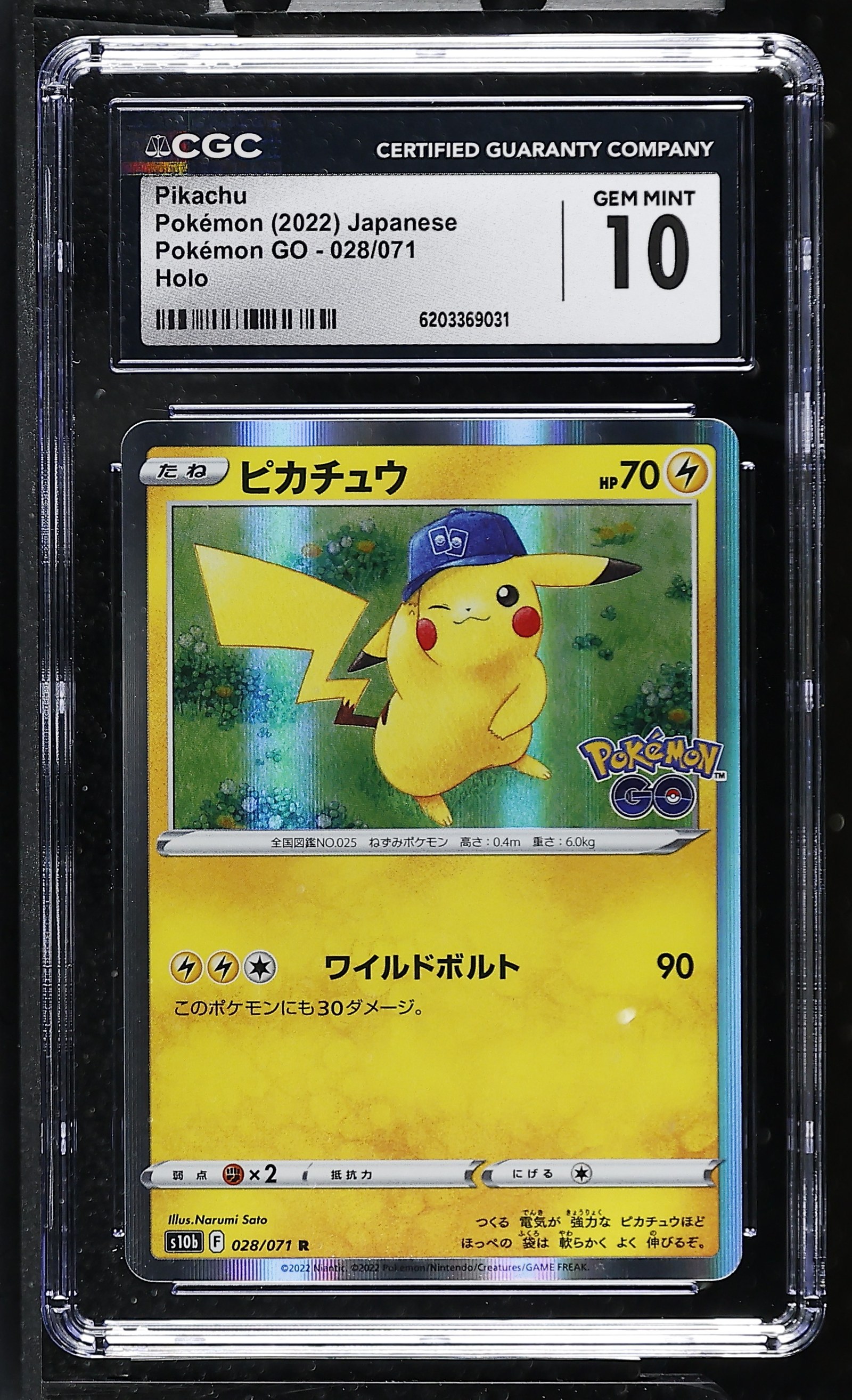 Pikachu #028/071 Japanese Go CGC Gem Mint 10 Pokemon Graded Slab — front