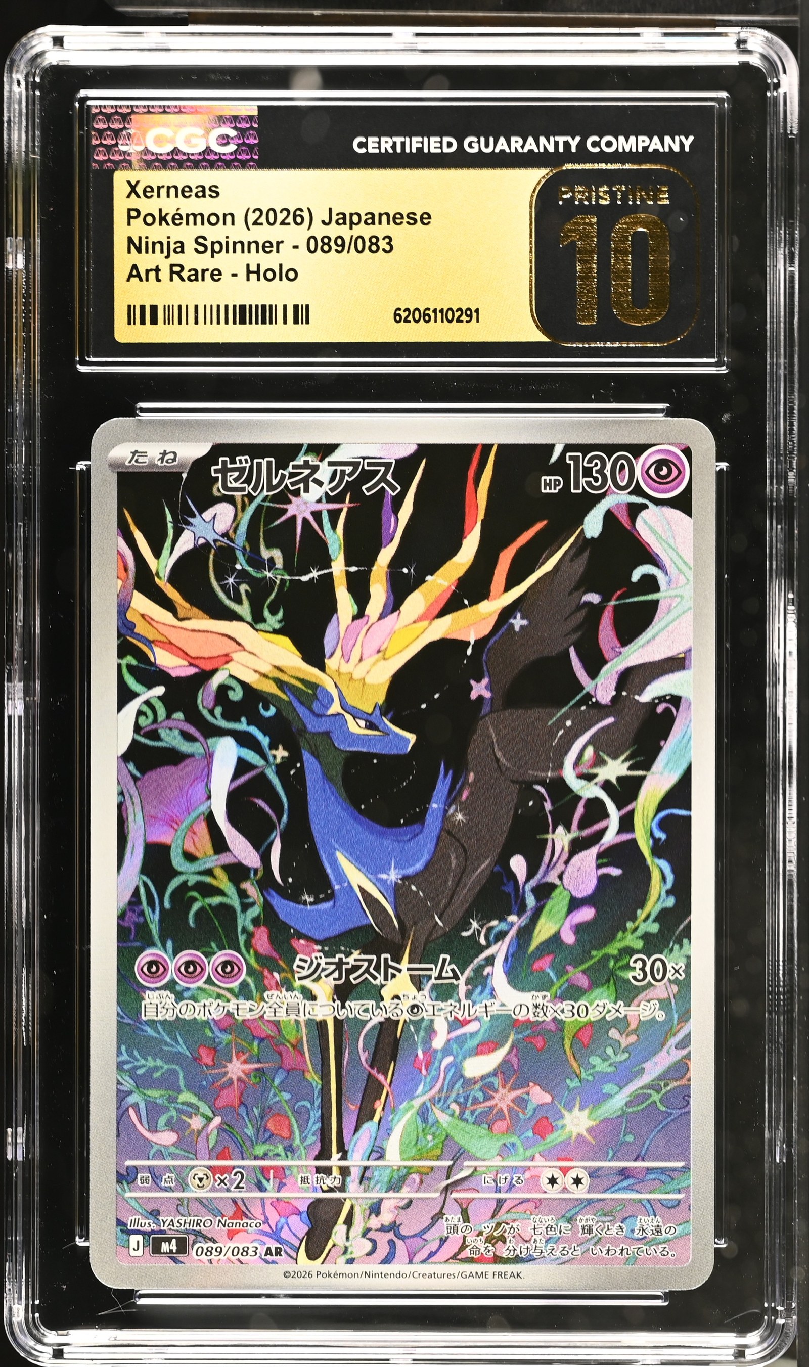 Xerneas #089/083 Japanese Ninja Spinner CGC Pristine 10 Pokemon Graded Slab — front