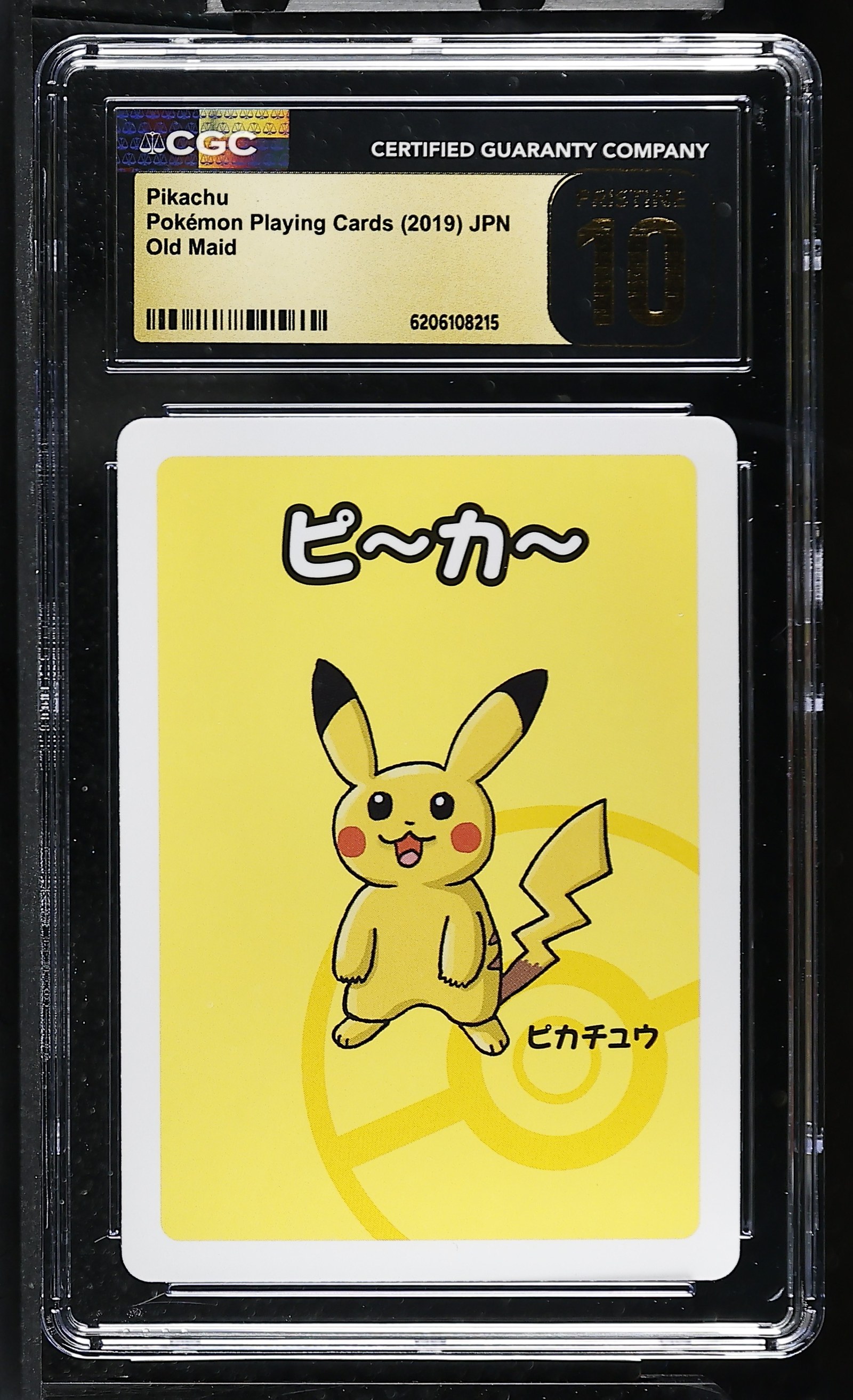 Pikachu Japanese Old Maid CGC Pristine 10 Pokemon Graded Slab — front