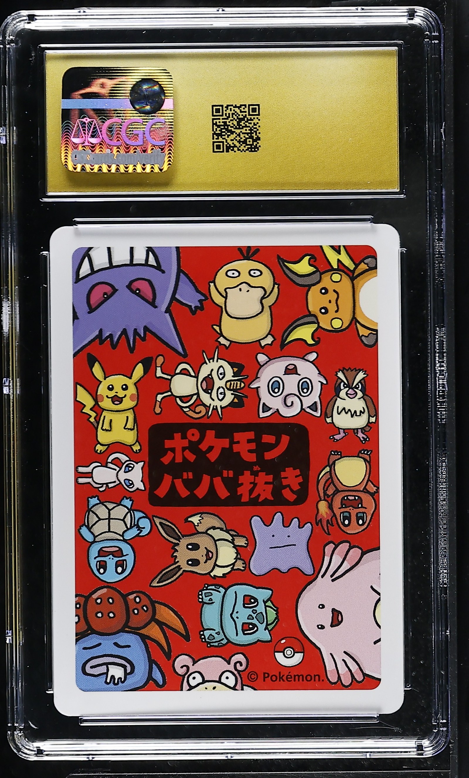 Pikachu Japanese Old Maid CGC Pristine 10 Pokemon Graded Slab — back