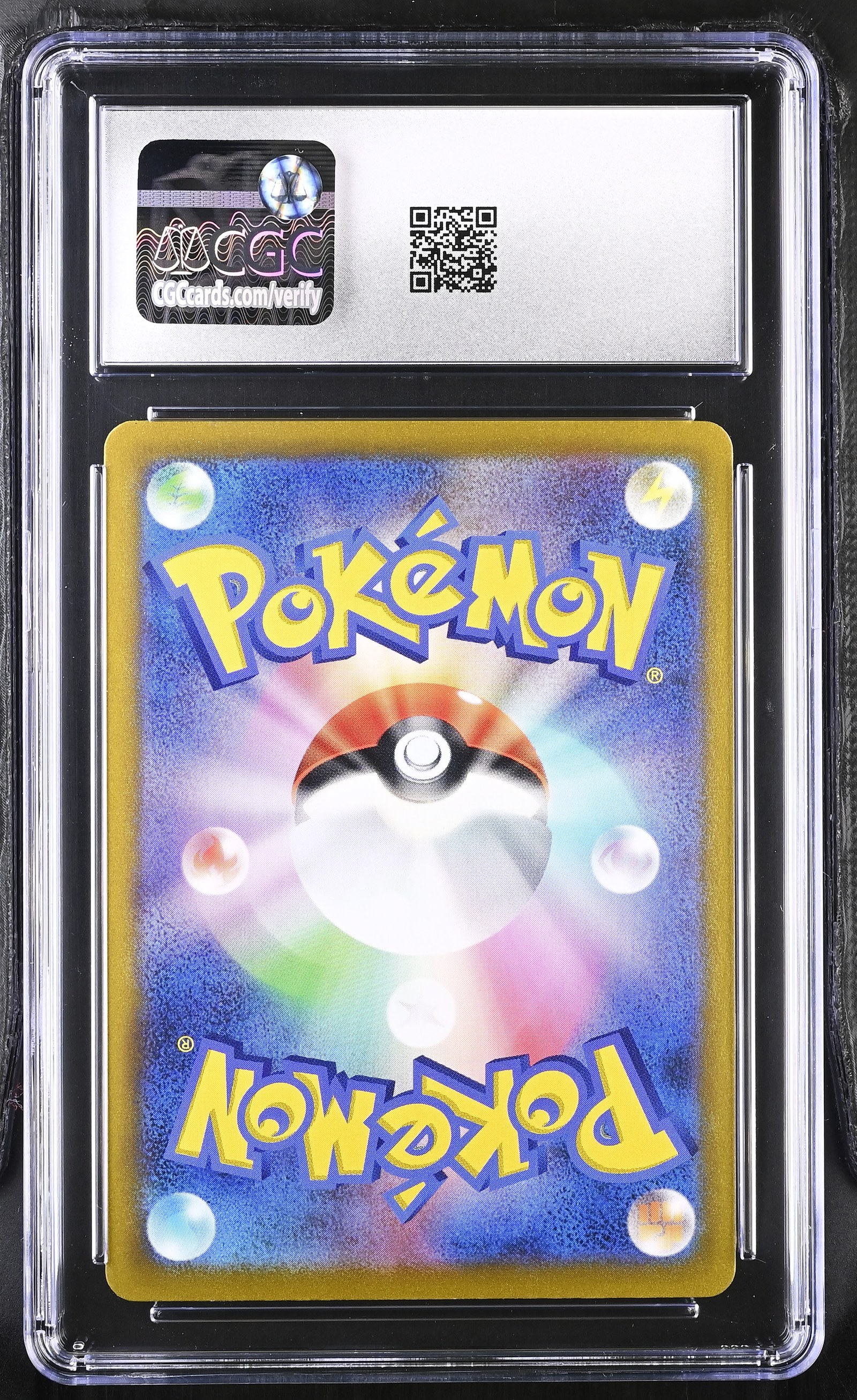 Kingdra #190/184 Japanese Vmax Climax CGC Gem Mint 10 Pokemon Graded Slab — back