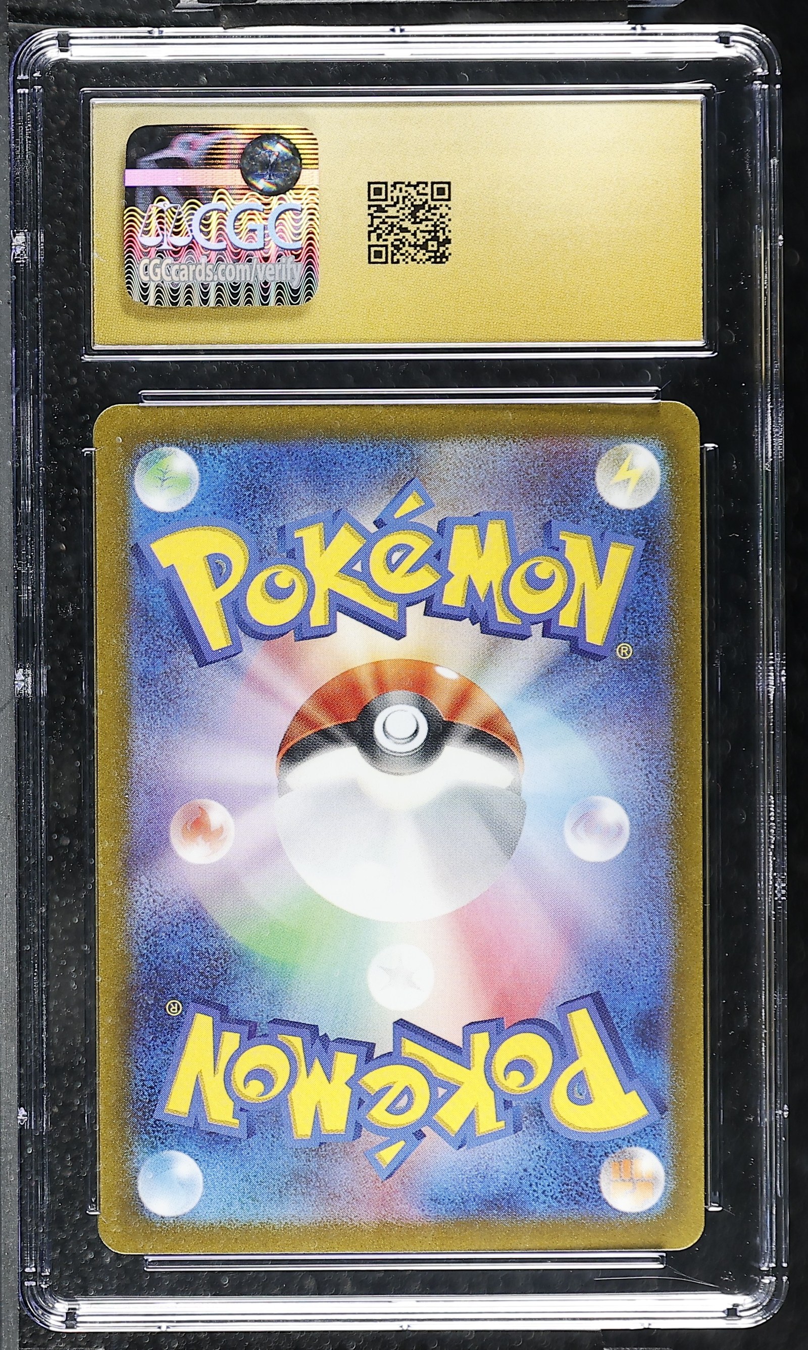 Paldean Wooper #085/073 Japanese Triplet Beat CGC Pristine 10 Pokemon Graded Slab — back