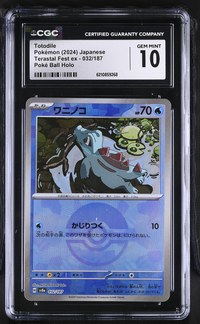 Totodile #032/187 Poké Ball Holo Japanese Terastal Festival CGC Gem Mint 10 Pokemon Graded Slab — front