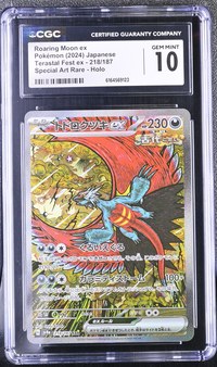Roaring Moon ex #218/187 Japanese Terastal Festival CGC Gem Mint 10 Pokemon Graded Slab — front