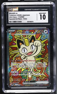 Meowth ex #114/080 Japanese Nihil Zero CGC Gem Mint 10 Pokemon Graded Slab — front