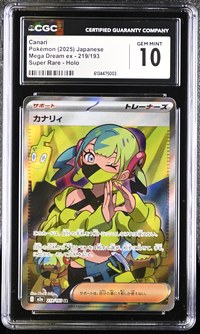 Canari #219/193 Japanese Mega Dream Ex CGC Gem Mint 10 Pokemon Graded Slab — front