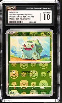 Bulbasaur #001/165 Master Ball Reverse Holo Japanese 151 CGC Gem Mint 10 Pokemon Graded Slab — front