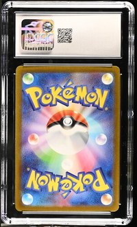 Bulbasaur #001/165 Master Ball Reverse Holo Japanese 151 CGC Gem Mint 10 Pokemon Graded Slab — back