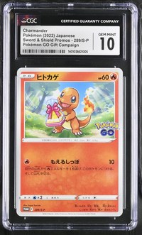 Charmander #289/S-P Japanese Swsh Promo CGC Gem Mint 10 Pokemon Graded Slab — front