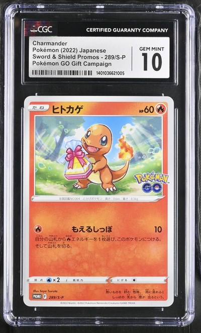 Charmander #289/S-P Japanese Swsh Promo CGC Gem Mint 10 Pokemon Graded Slab — front
