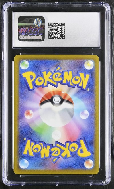 Charmander #289/S-P Japanese Swsh Promo CGC Gem Mint 10 Pokemon Graded Slab — back
