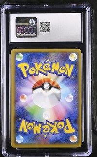 Eevee GX #018/038 Japanese Eevee Gx Starter Sets CGC Gem Mint 10 Pokemon Graded Slab — back