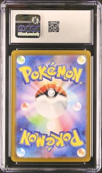 Tyranitar #058/100 Japanese Battle Partners CGC Gem Mint 10 Pokemon Graded Slab — back