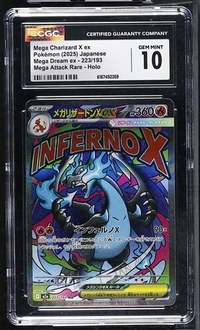 Mega Charizard X ex #223/193 Japanese Mega Dream Ex CGC Gem Mint 10 Pokemon Graded Slab — front