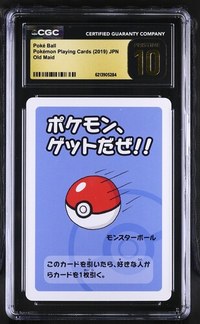 Poke Ball Japanese Old Maid CGC Pristine 10 Pokemon Graded Slab — front